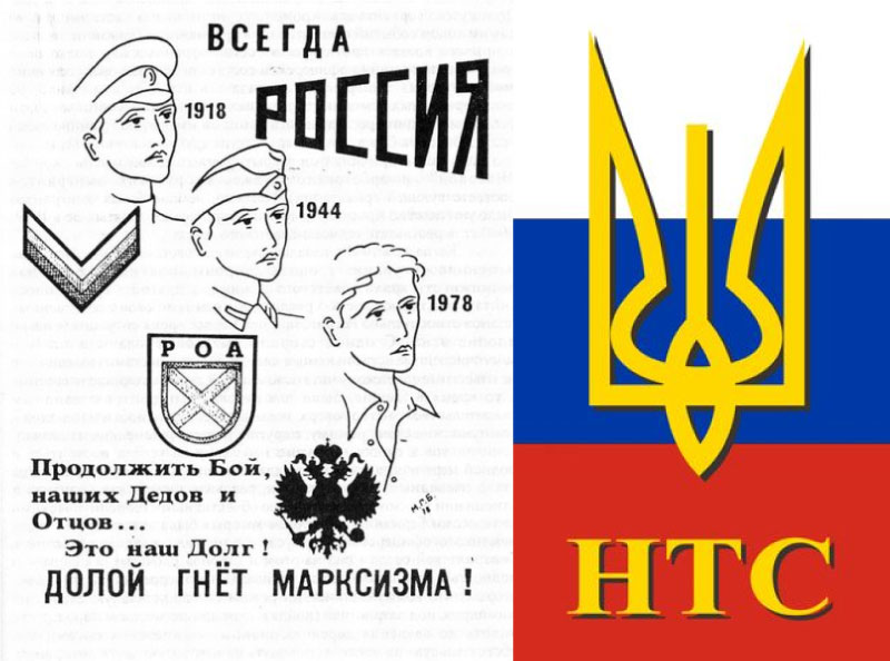 О О гордости за государственный флаг РФ