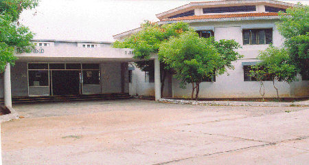 KAPV Government Medical College, Tiruchirappalli Image