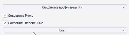 ProjectMaker_FiiYseGwru.jpg