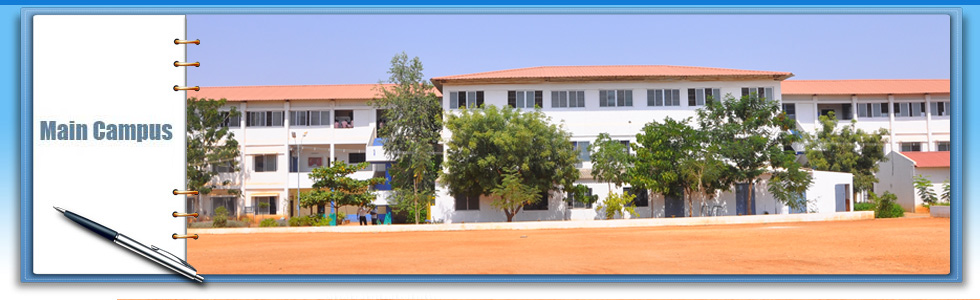 Konghu Velalar Polytechnic College Image