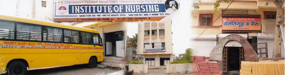 Instittue of Nursing, Chandrakant Yeshwant Dangat (Patil) Shikshan Va Krida Mandal's, Pune Image
