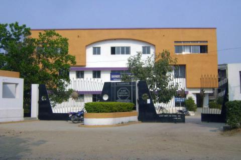 Shivneri Institute of Business Management Image
