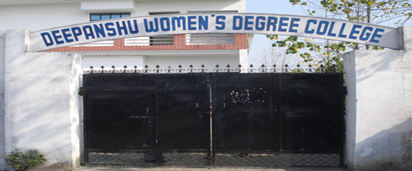 Deepanshu Women's Degree College, Saharanpur Image