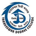 Tarakeswar Degree College, Hooghly