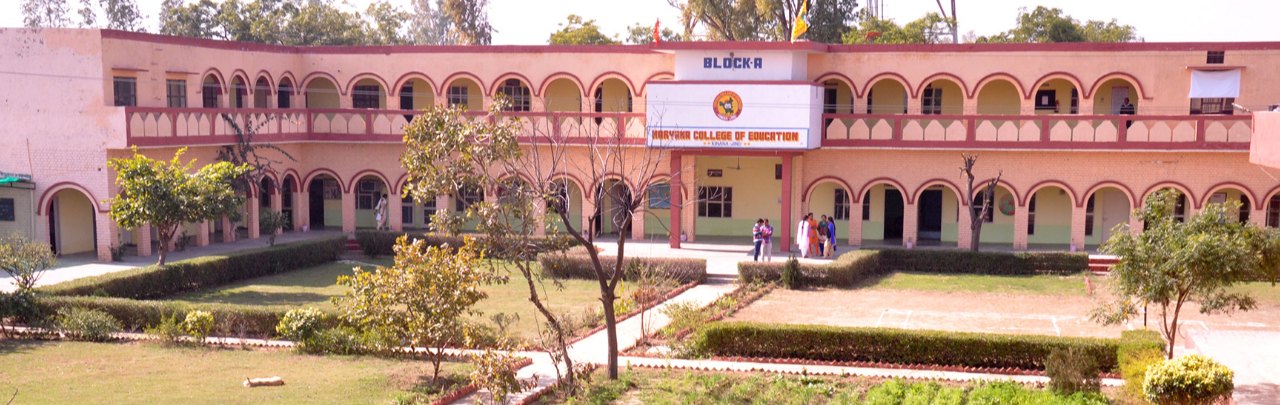Haryana College of Education, Jind Image