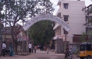 Institute of Preventive Medicine, Hyderabad Image