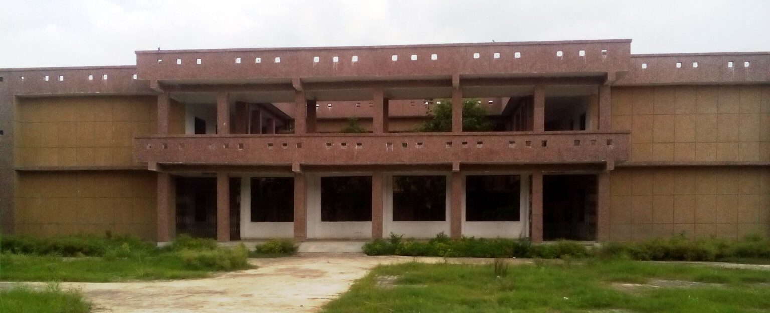 Mahamaya Government Degree College, Prayagraj Image