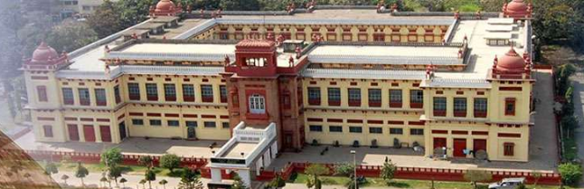 Patliputra University, Patna