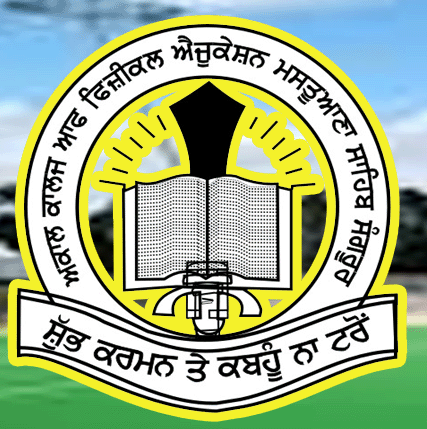 Akal College of Physical Education, Sangrur