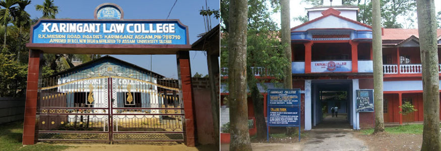 Karimganj Law College Image