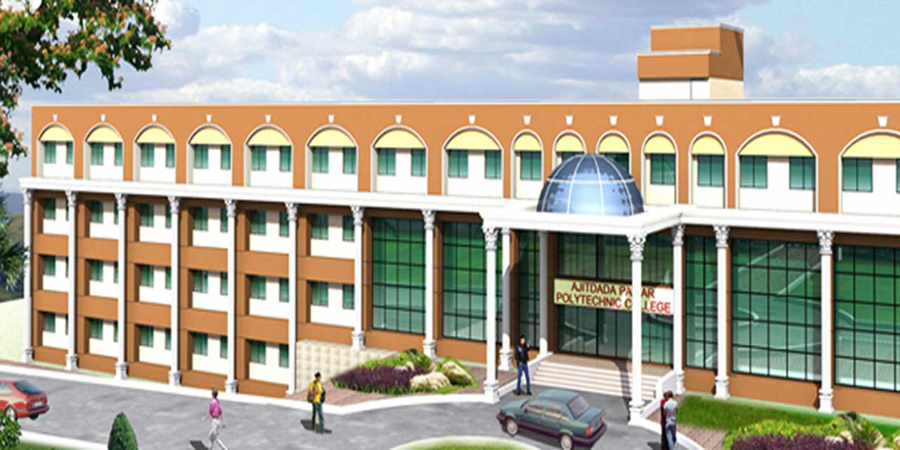 Hon. Ajitdada Pawar Diploma Engineering College