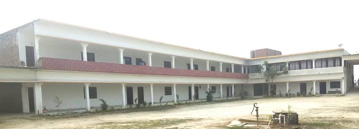 Shambhu Narayan Mahavidyalaya, Ghazipur Image