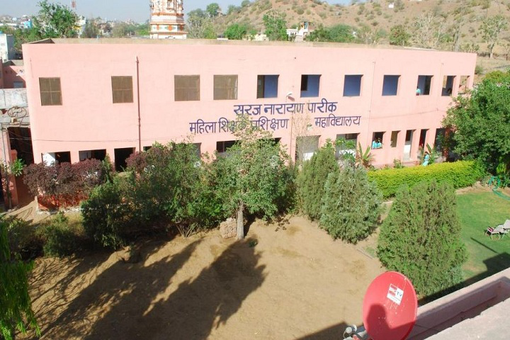 Suraj Narayan Pareek Women's Teachers Training College, Ajmer Image