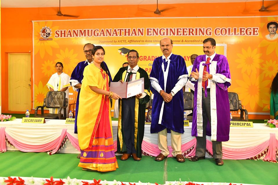 Shanmuganathan Engineering College, Pudukkottai Image