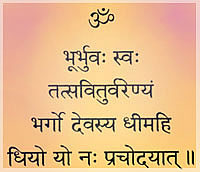 cover-image Sanskrit Gayatri Mantra