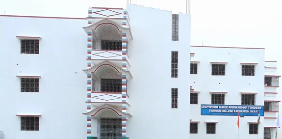 Chuyapara Shree Ramakrishna Teachers' Training College and Research, Murshidabad Image