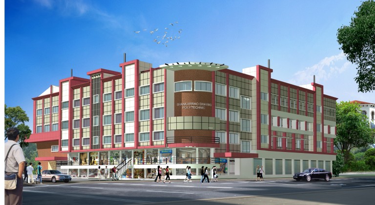 SHANKARRAO DHAWAD POLYTECHNIC Image