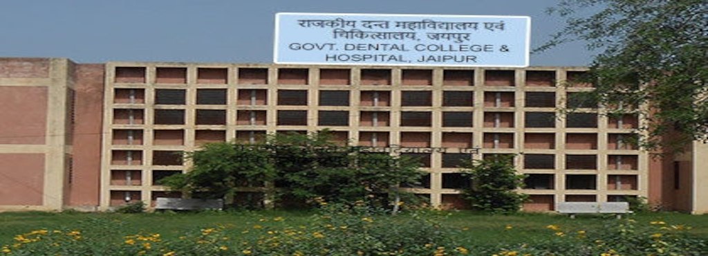 Government  Dental College and Hospital, Jaipur Image