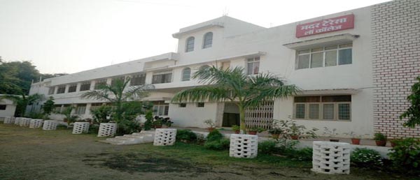 Mother Teresa Law College, Jabalpur Image