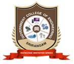 Government College of Engineering, Srirangam