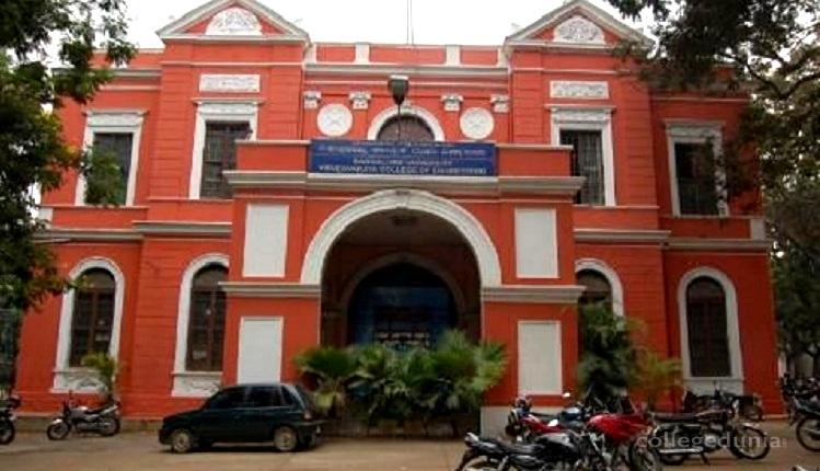 University Visvesvaraya College of Engineering, Bengaluru Image