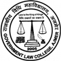 Government Law College, Ajmer