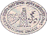 Government Polytechnic College, Sawai Madhopur