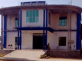 Shri Balaji PG College, Jhunjhunu Image