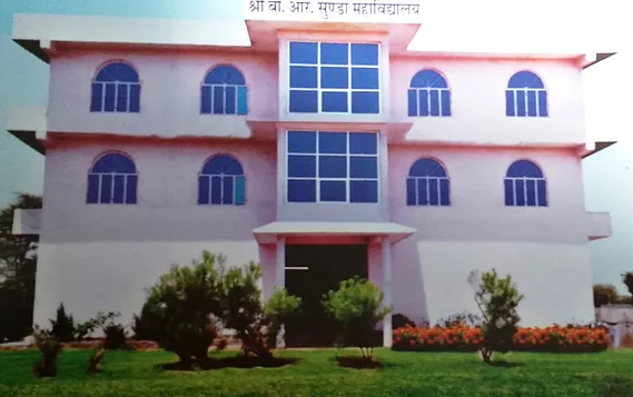 Shri BR Sunda College Image