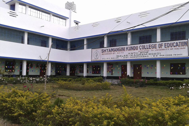 Shyamangini Kundu College Of Education, Murshidabad Image