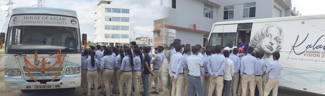 Satyam International Institute of Technology, Patna Image