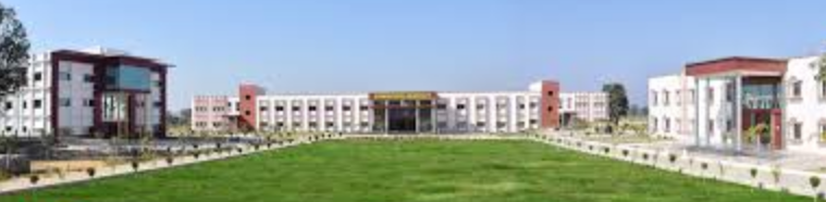 Sardar Patel University, Balaghat Image