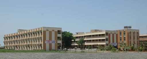 Vidyabharti Trust College of BBA and BCA, Surat Image