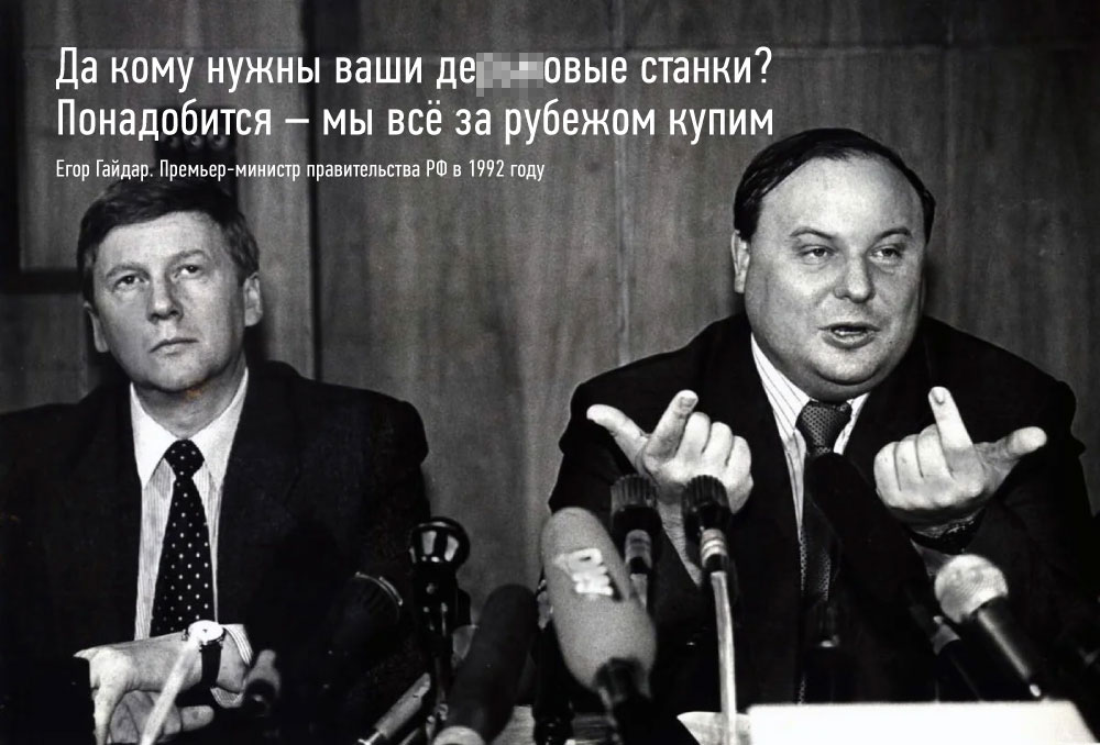 О крахе фейкового импортозамещения на примере процессоров О крахе фейкового импортозамещения на примере процессоров Байкал