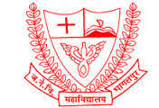 Jawahar Lal Nehru Medical College Bhagalpur