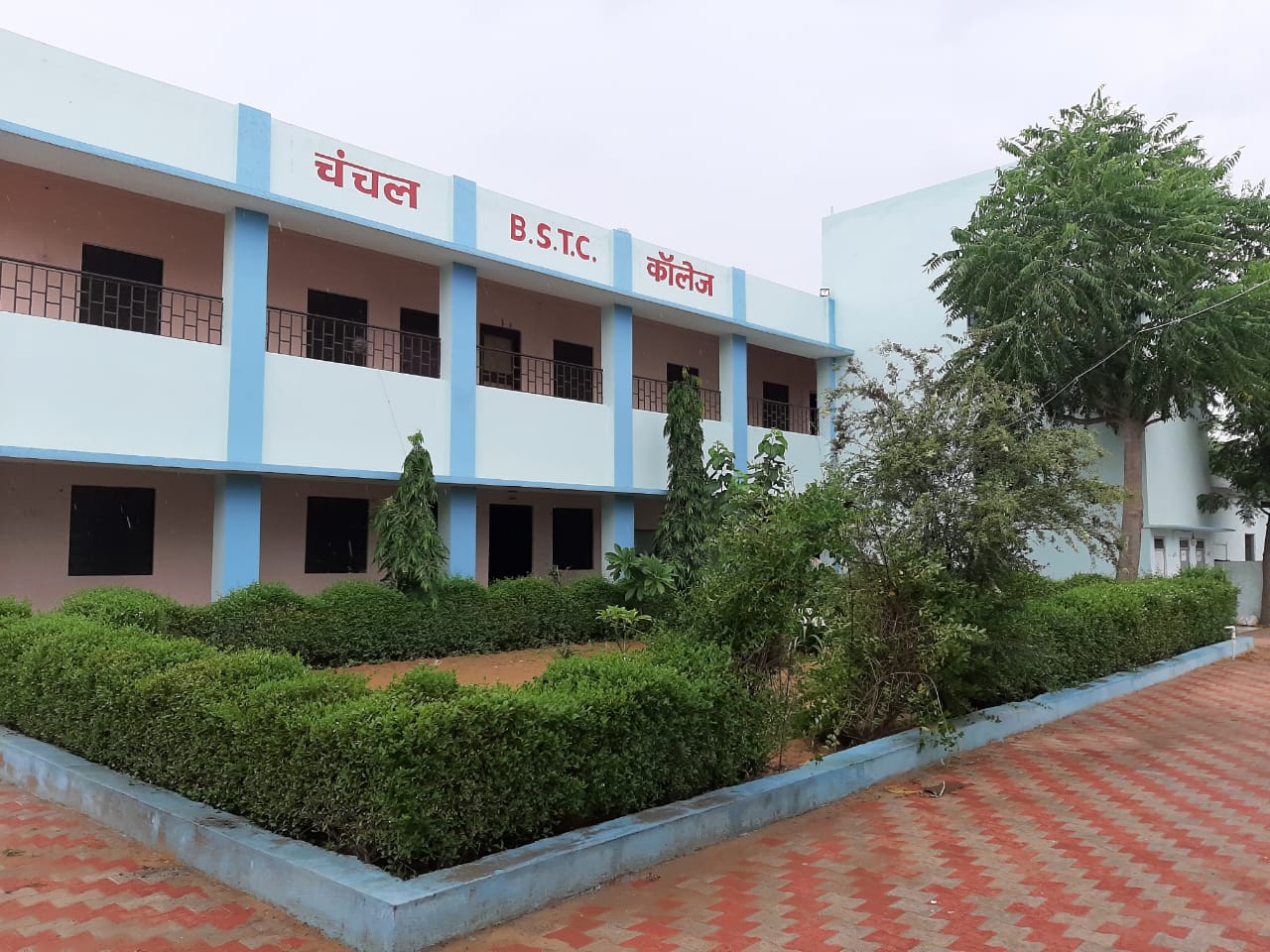 Chanchal Ahilya Urnrawati Mahila P.G. College, Jhunjhunu Image