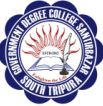 Government Degree College, Agartala