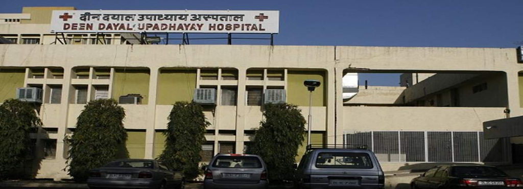 Deen Dayal Upadhyay Hospital Image