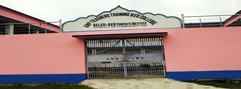ANP Teacher’s Training College, Dakshin Dinajpur Image