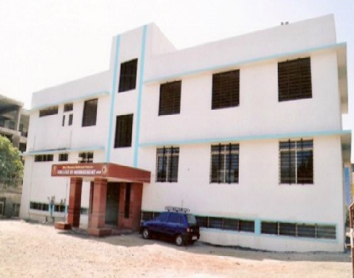 Shri Dhondu Baliram Pawar College of Management Image