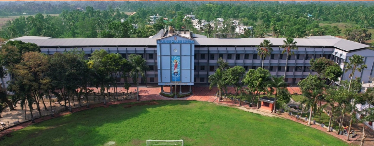 St. Aloysius College, Alappuzha Image