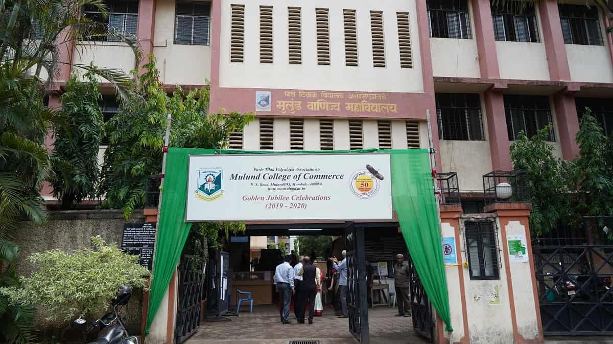 Mulund College of Commerce, Mumbai Image