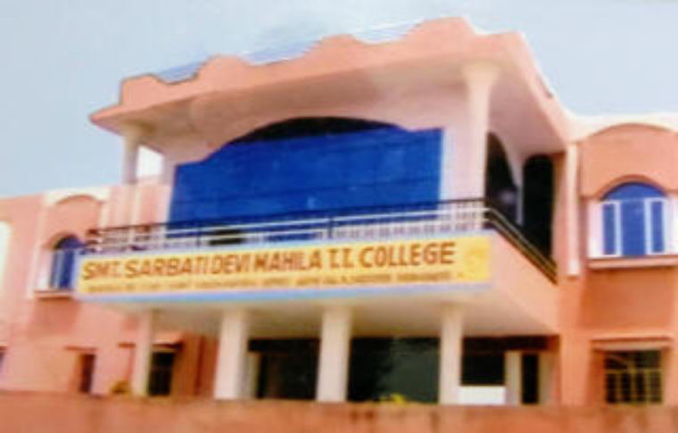Smt. Sarbati Devi Mahila T. T. College, Jaipur Image