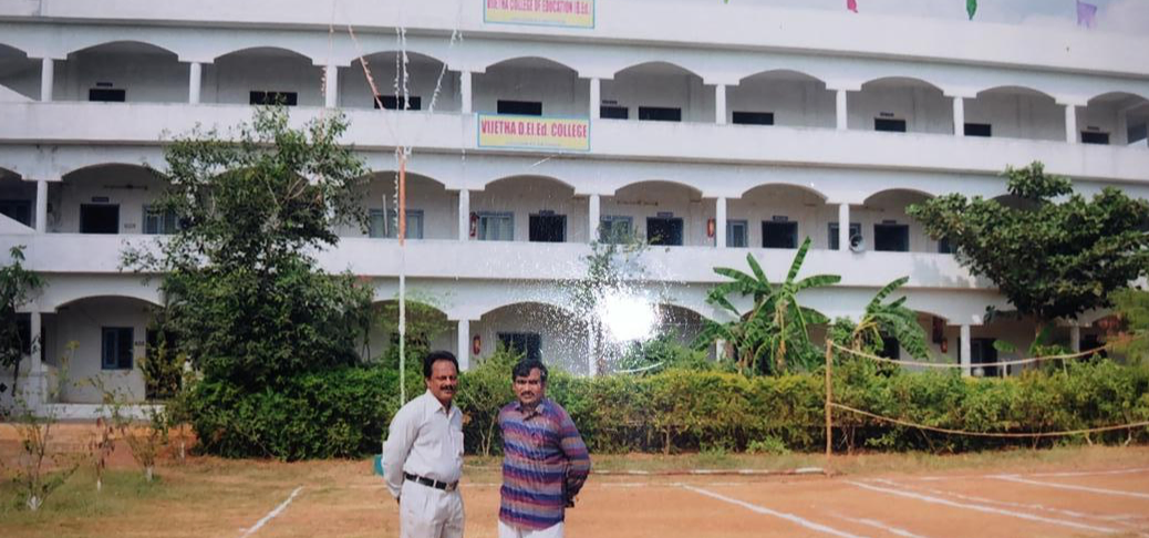 Vijetha College of Education, Singarayakonda Image