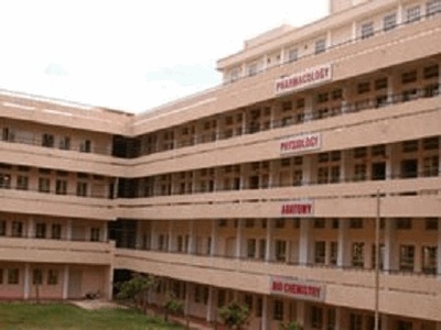 Kempegowda Institute of Physiotherapy, Bengaluru Image