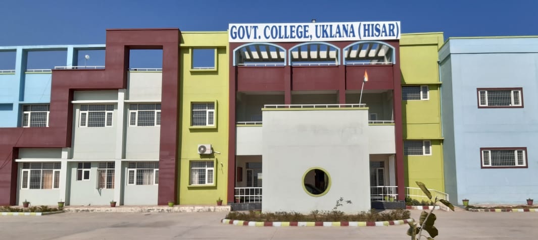 Government College Uklana, Hisar Image