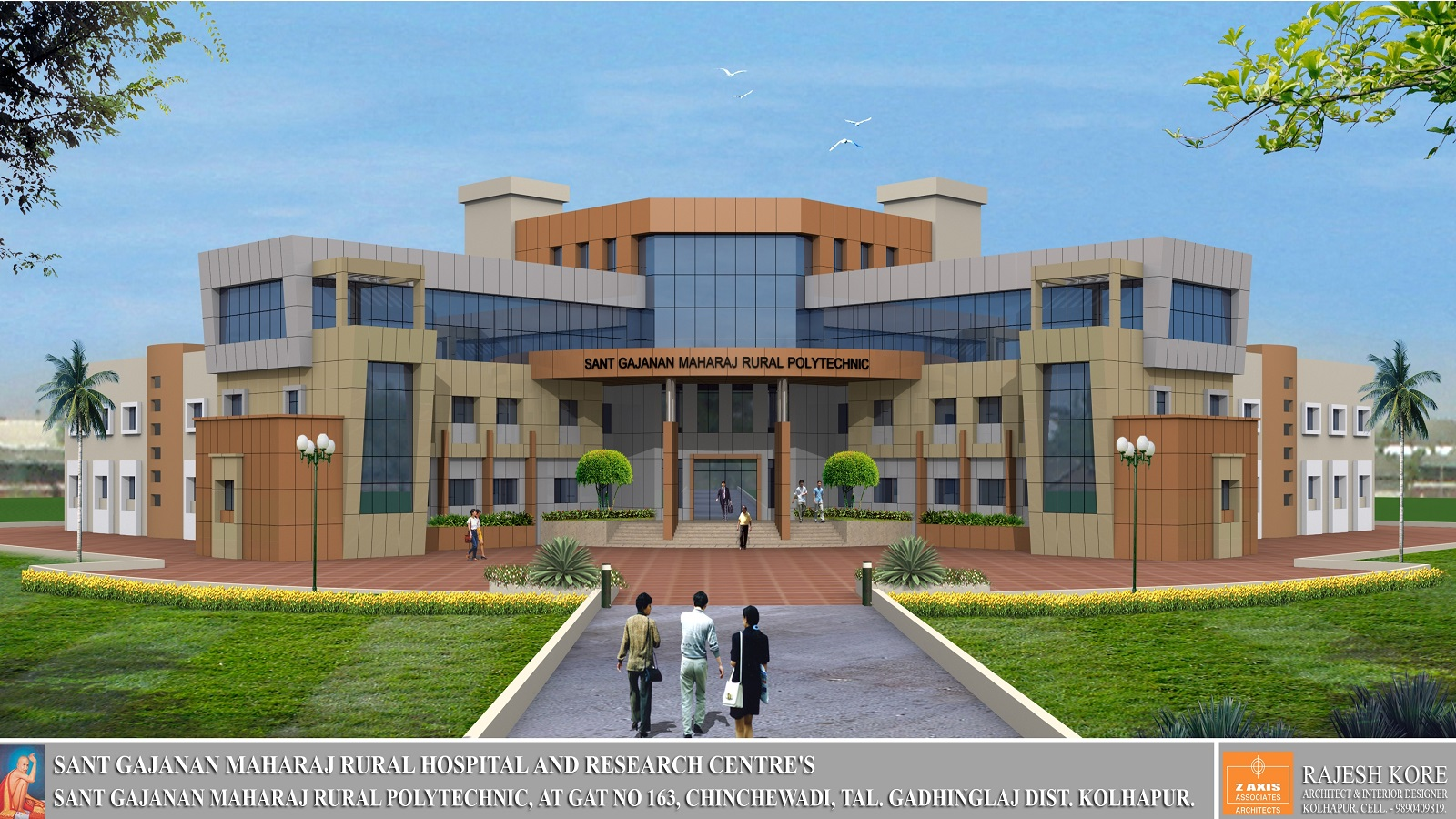 SANT GAJANAN MAHARAJ RURAL POLYTECHNIC Image