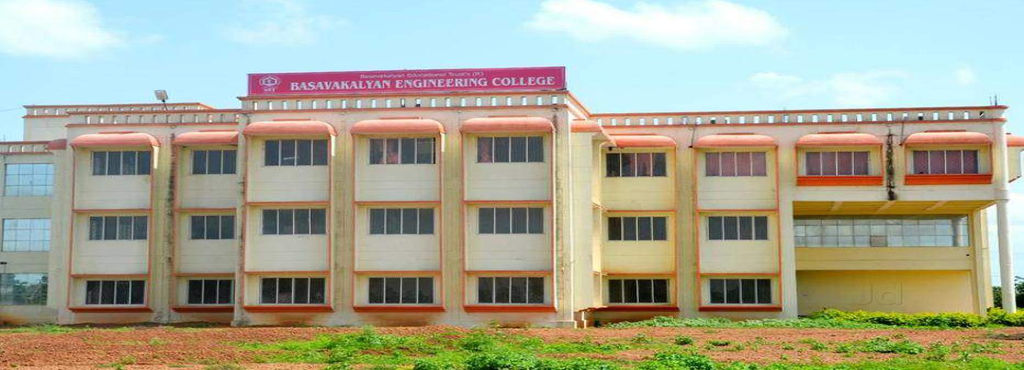 Basavakalyan Engineering College, Bidar Image