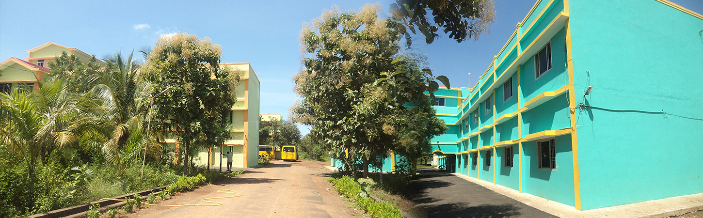 Sri Venkateswara College of Education, Tiruvannamalai Image