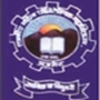 Government Women Polytechnic College, Ajmer